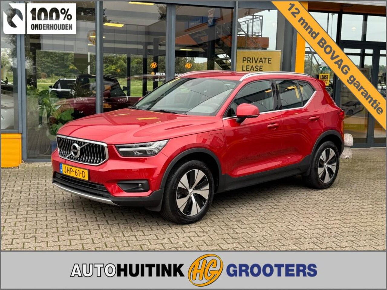 Volvo XC40 - 1.5 T5 Recharge Inscription - Navi - camera - electr achterklep - AutoWereld.nl