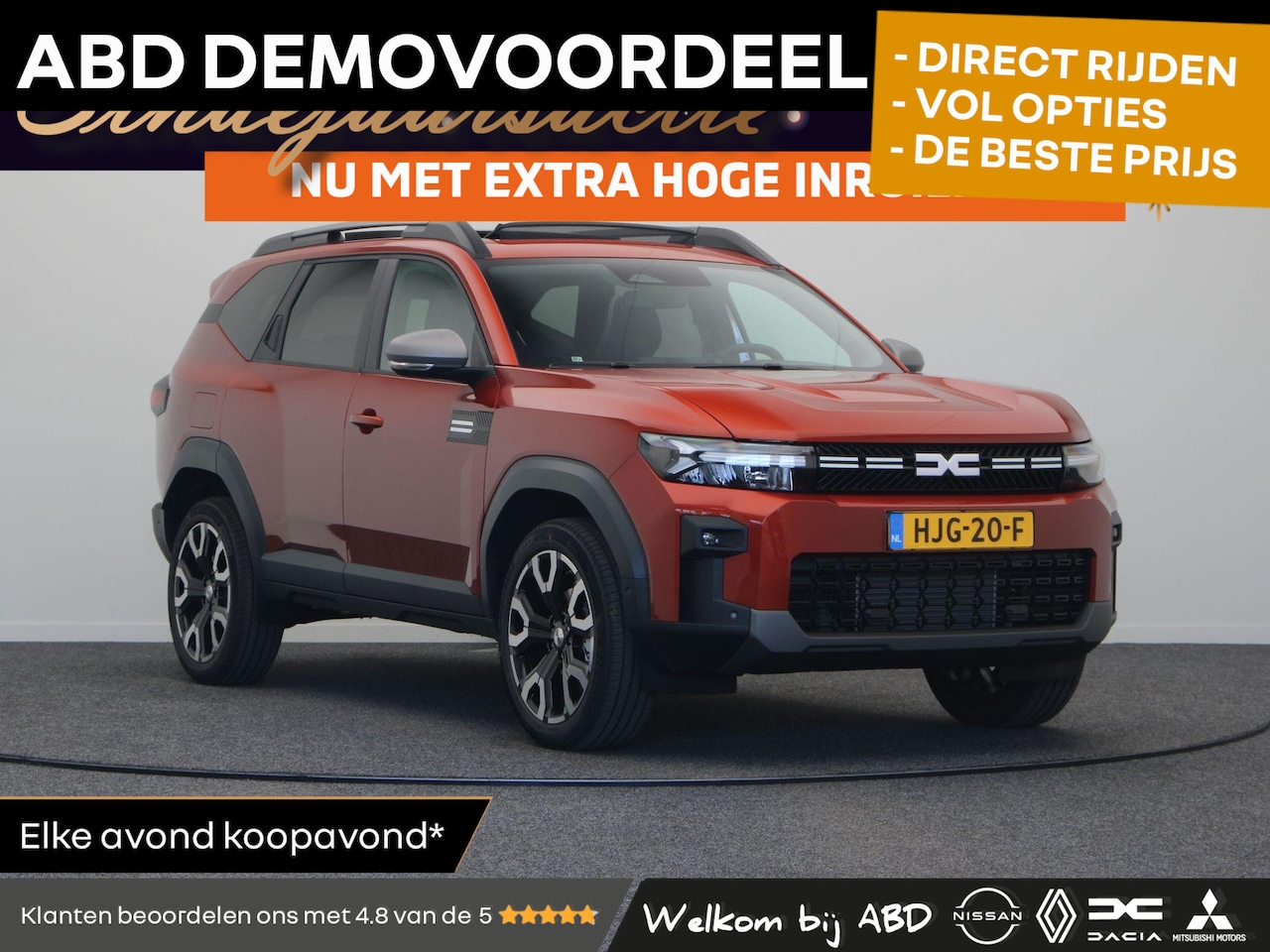 Dacia Bigster - 1.8 Hybrid 155 Journey | Panorama dak | Kofferklep Elektrisch | Stoel/stuur verwarming | C - AutoWereld.nl