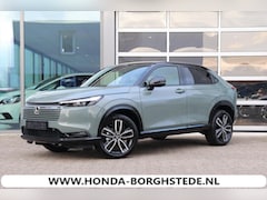 Honda HR-V - 1.5 Full Hybrid Advance Style Plus