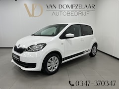 Skoda Citigo - 1.0I Style / 75PK / 5-DEURS / AIRCO / PDC / LED / 12MND.BOVAG /