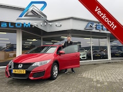 Honda Civic - 1.4 VOLLEDIG DEALER ONDERHOUDEN CLIMA+CRUISE