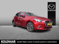 Mazda 2 - 2 1.5 Sky-G 90pk Dynamic+ /Dealeronderhouden/Airco/CC/