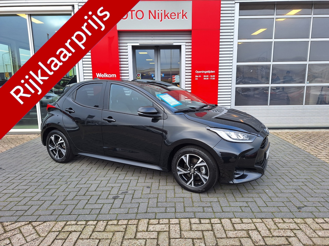 Toyota Yaris - 1.5 Hybrid 115 Dynamic Limited met Comfort Pack **Einde jaarsactie: incl. Trekhaak** - AutoWereld.nl