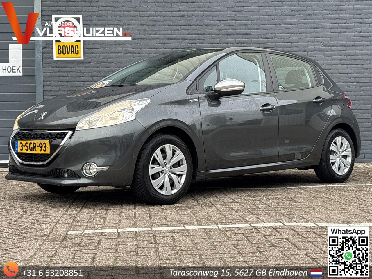 Peugeot 208 - 1.2 VTi Urban Soul | Airco | Trekhaak | - AutoWereld.nl
