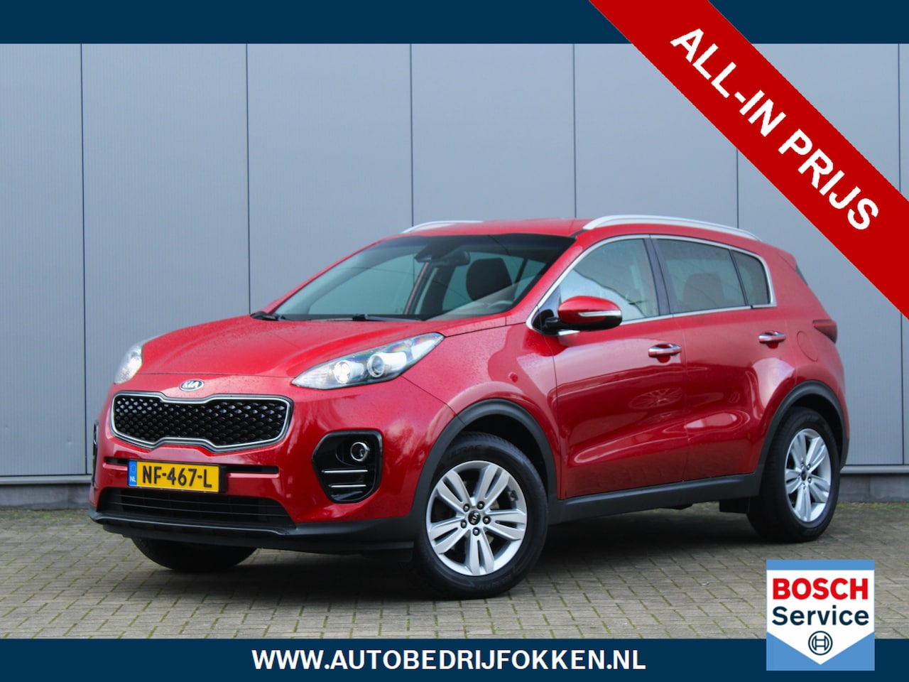 Kia Sportage - 1.6 GDI 132pk DynamicLine | Navigatie | Cruise control | Climate Control | Trekhaak | PDC - AutoWereld.nl