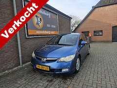 Honda Civic - 1.3 Hybrid (accu defect)