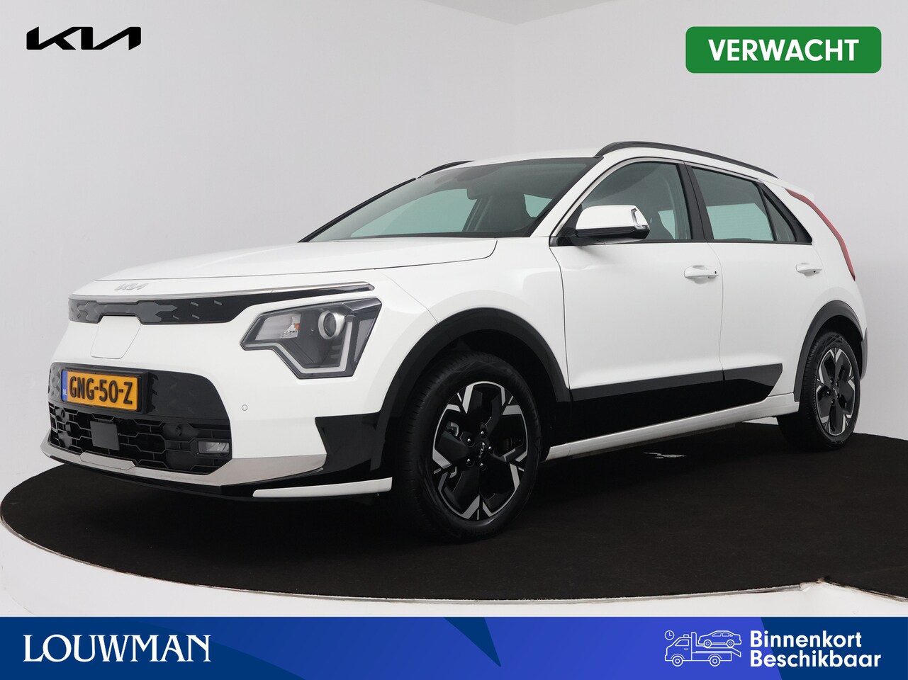 Kia Niro EV - DynamicLine 64.8 kWh | Apple Carplay/Android Auto | Achteruitrij camera | Sfeerverlichting - AutoWereld.nl