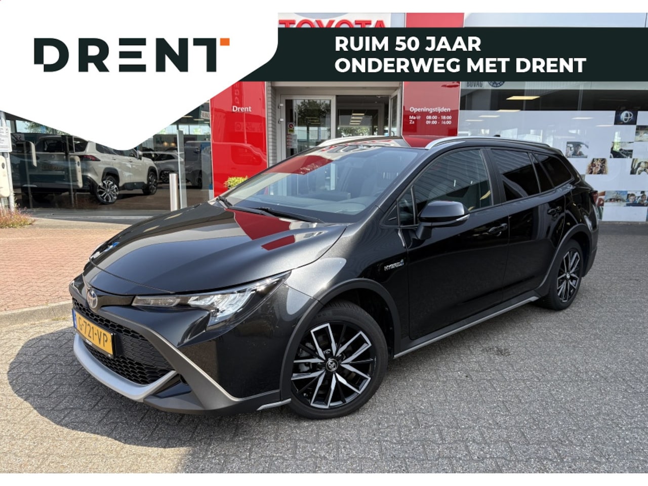 Toyota Corolla Touring Sports - 1.8 Hybrid Trek | Navi | Adaptive Cruise Control | El. achterkle - AutoWereld.nl