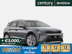 Skoda Elroq - Business Edition Tour Elektromotor 150 kW / 204 PK