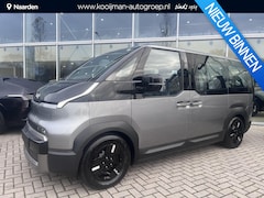 Kia PV5 Passenger - Plus 71.2 kWh Nieuw | Wilt u snel rijden? Bel ons voor een scherp voorstel