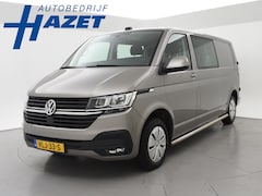 Volkswagen Transporter - T6.1 2.0 TDI 150 PK L2H1 DUBBEL CABINE + CARPLAY | TREKHAAK 2500 KG | MOJAVE BEIGE