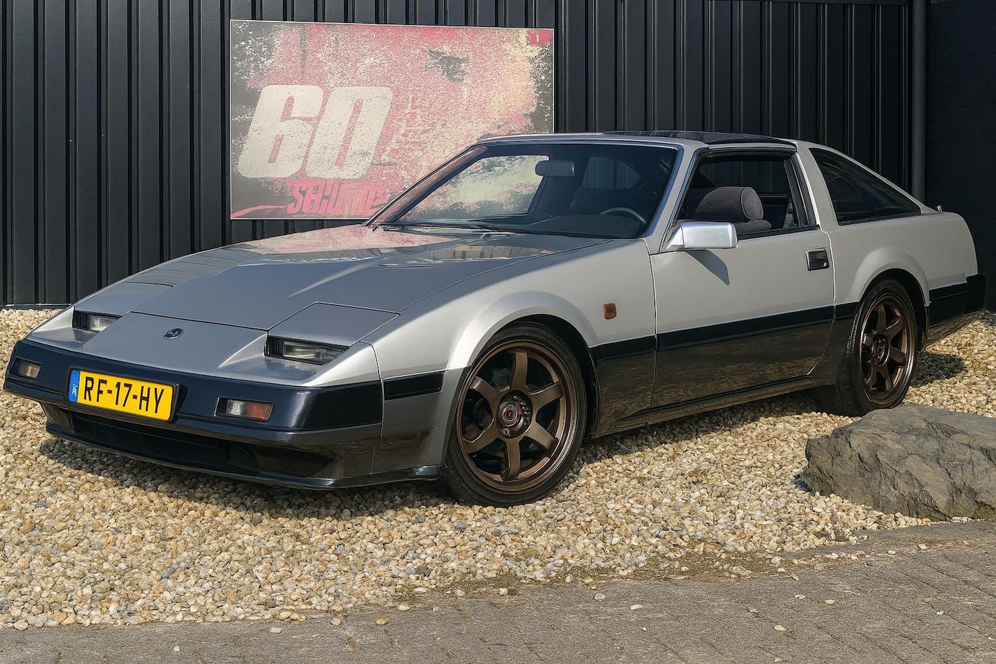 Nissan 300 ZX - Z31 NL-auto Targa - AutoWereld.nl