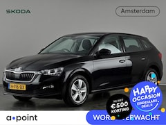Skoda Scala - 1.0 TSI Ambition 110pk | Navigatie via App | Climatronic | Lichtmetalen velgen | Cruise co