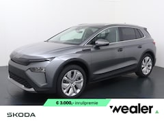 Skoda Elroq - 60 Business Edition Tour 204 PK | 5.000 Inruilpremie | 40, - korting private lease | 20" l