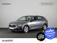 Skoda Scala - 1.0 TSI Ambition 110pk | Navigatie via App | lichtmetalen velgen | Parkeercamera | Cruise