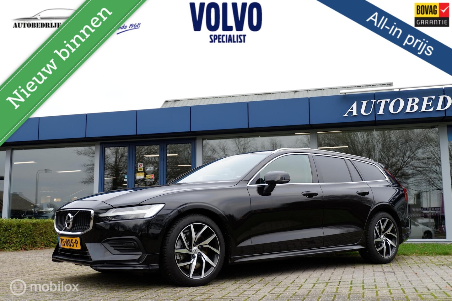 Volvo V60 - MY19 T5 250PK GEARTRONIC8 MOMENTUM LUXERY | PANODAK | LEDER | STANDKACHEL | HARMAN KARDON - AutoWereld.nl