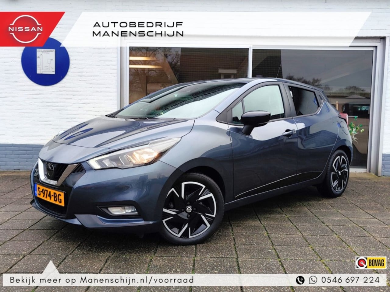 Nissan Micra - 1.0 IG-T N-Design 1.0 IG-T N-Design - AutoWereld.nl