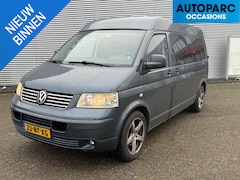 Volkswagen Transporter - 2.5 TDI 340 Budgetline DC , LEDER, CRUISE CONTROLE, AUTOMAAT, NAVI, VERMOEDELIJK TURBO KAP