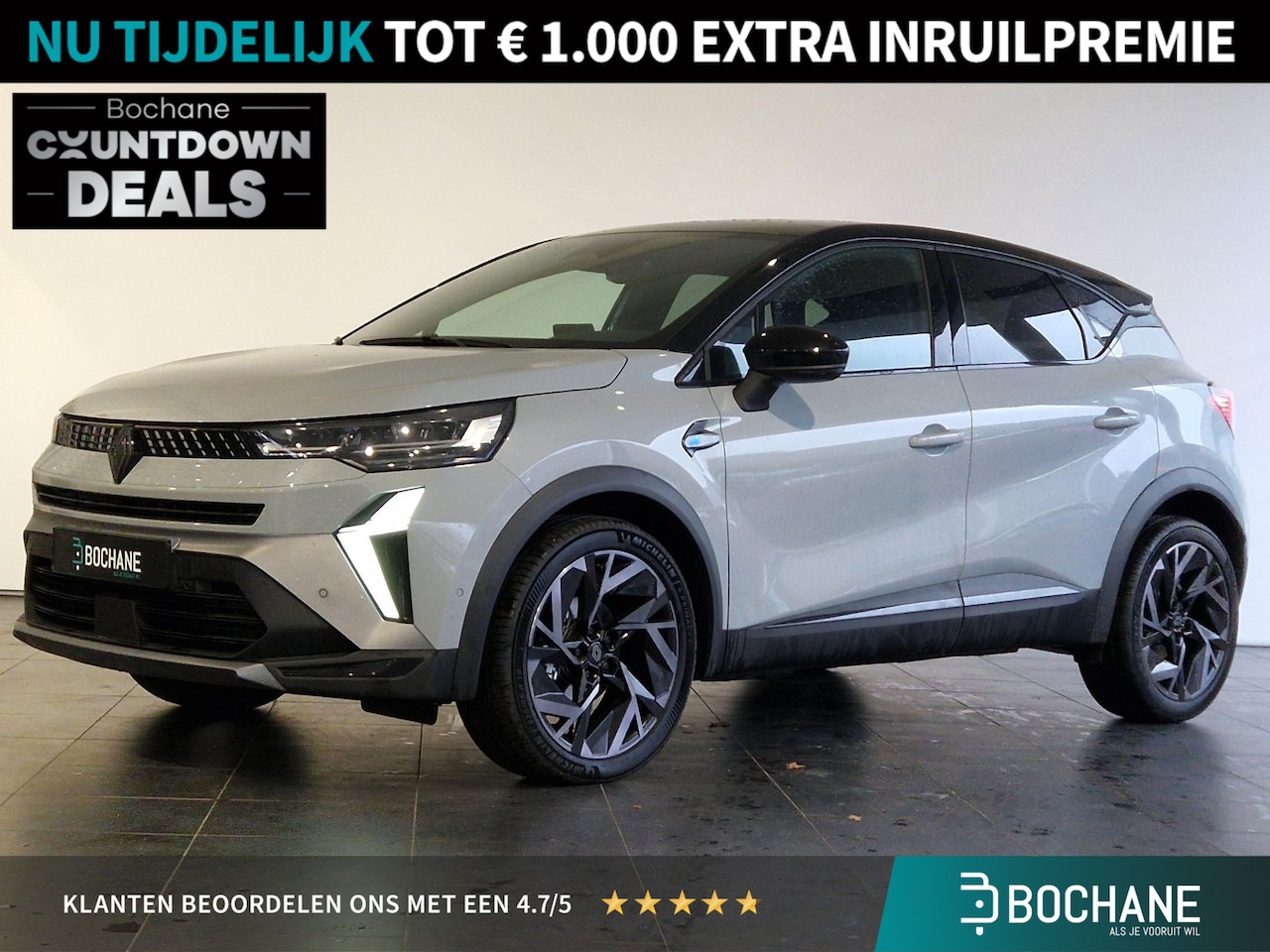 Renault Captur - 1.3 mild hybrid 160 esprit Alpine ELEKTRISCH SCHUIF-/KANTELDAK | ACHTERUITRIJCAMERA | PARK - AutoWereld.nl