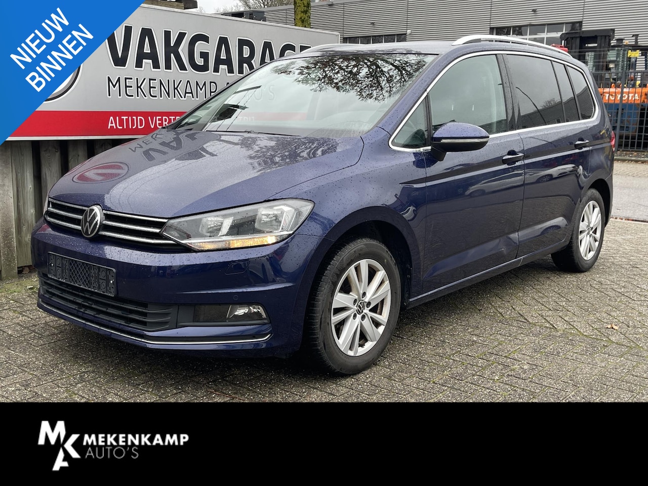 Volkswagen Touran - 1.5 TSI Highline 7p 16"/Stoel + stuurverwarming + massage/Keyless/Elektrische klep/PDC v+a - AutoWereld.nl