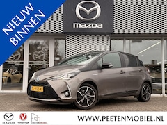 Toyota Yaris - 1.5 Hybrid Bi-Tone | NAVI | CAMERA | CLIMATE CONTROLE |