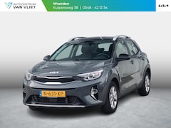 Kia Stonic - 1.0 T-GDi MHEV DynamicLine | Trekhaak l apple carplay android auto l achteruitrijcamera l