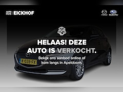Mazda 2 - 2 1.5 Skyactiv-G Style Selected - Trekhaak - Dealer onderhouden