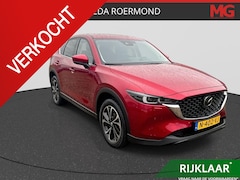 Mazda CX-5 - 2.0 SkyActiv-G 165 Luxury | Rijklaar | Cruise adaptief | 360 Camera