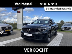 Volvo XC40 - B4 Plus Dark | Harman/Kardon | Memoryseats | Keyless Entry | Trekhaak |