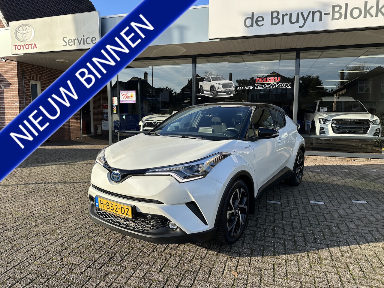 Toyota C-HR - 1.8 Hybrid Style Ultimate 1e eigenaar / slechts 7.453 km! / altijd binnen gestaan in verwa - AutoWereld.nl
