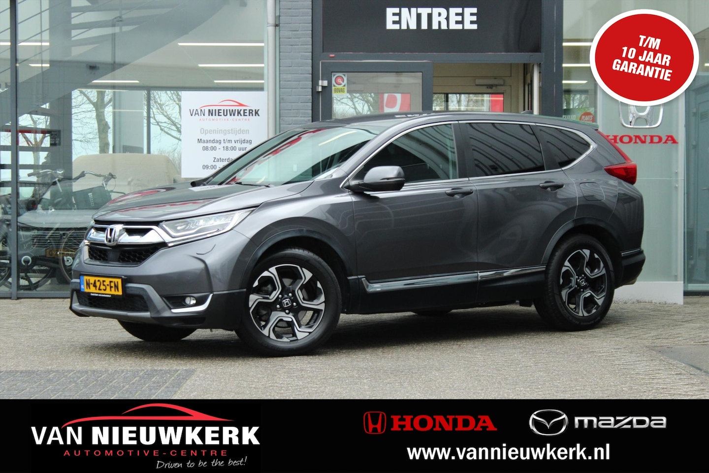 Honda CR-V - 1.5 VTEC TURBO Elegance | 2000KG trekgewicht | Stoelverwarming | Climate | Carplay | - AutoWereld.nl