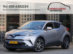 Toyota C-HR - HYBRID EXECUTIVE/ PDC V+A/ ALL-SEASON