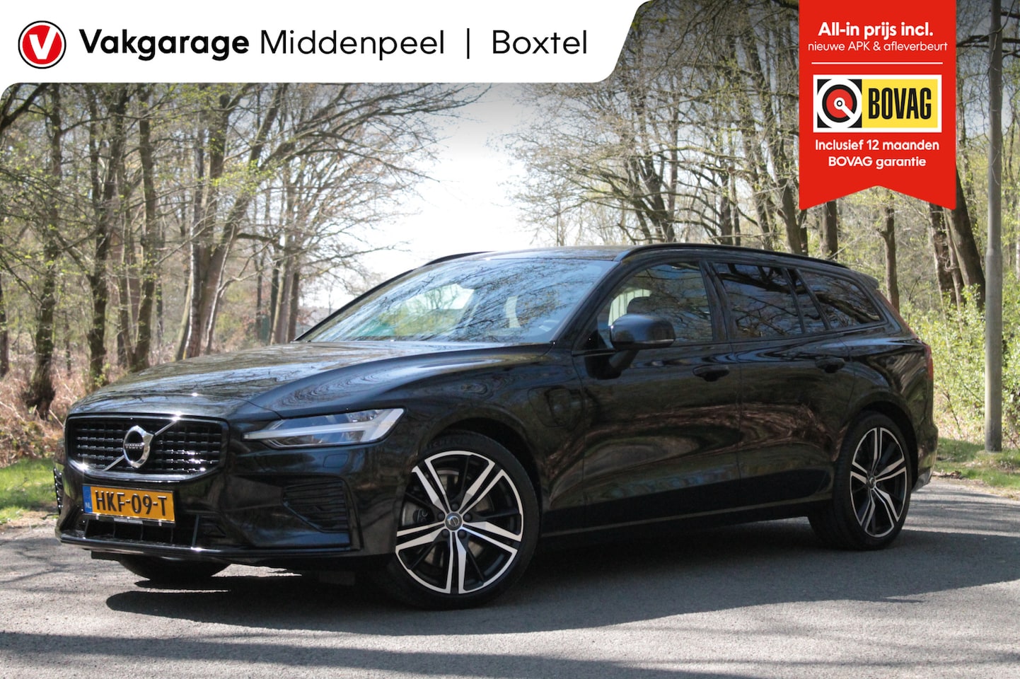 Volvo V60 - 2.0 T8 AWD R-design | Trekhaak | Long Range - AutoWereld.nl