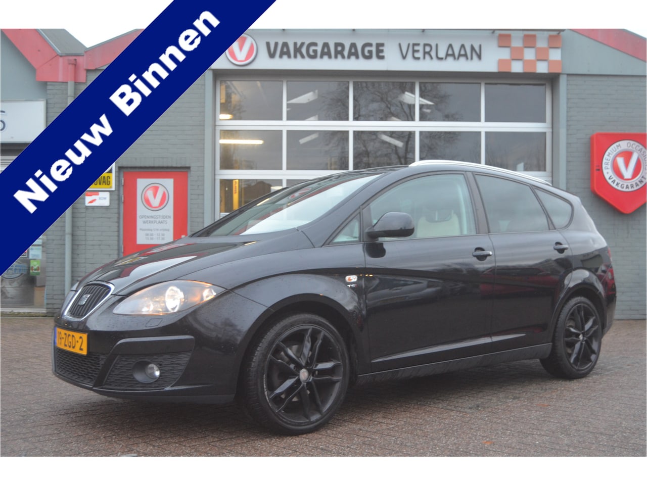 SEAT Altea XL - 1.2 TSI Ecomotive Style ...moet U zien!.. - AutoWereld.nl