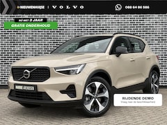 Volvo XC40 - 2.0 B4 Plus Dark | Trekhaak | Adaptive cruise control | Harman Kardon audio | Verwarmbare