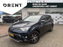 Toyota RAV4 - 2.5 Hybrid Style | Stoelverwarming | Trekhaak | NAVI |