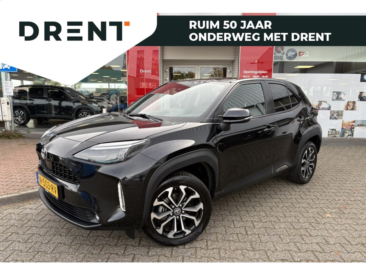 Toyota Yaris Cross - 1.5 Hybrid First Edition | Apple Carplay/Android auto | Navi | - AutoWereld.nl