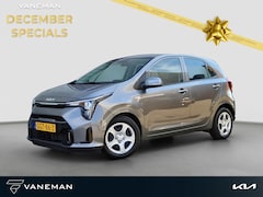 Kia Picanto - 1.0 DPI DynamicLine | Navi | Camera | Cruise | PDC | Android Auto / Apple Carplay |