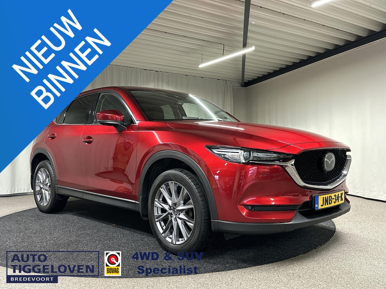 Mazda CX-5 - 2.5 SkyActiv-G 194 Luxury Automaat | Trekhaak | Leder | Bose | 360 Camera - AutoWereld.nl