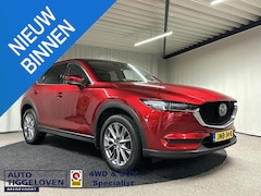 Mazda CX-5 - 2.5 SkyActiv-G 194 Luxury Automaat | Trekhaak | Leder | Bose | 360 Camera