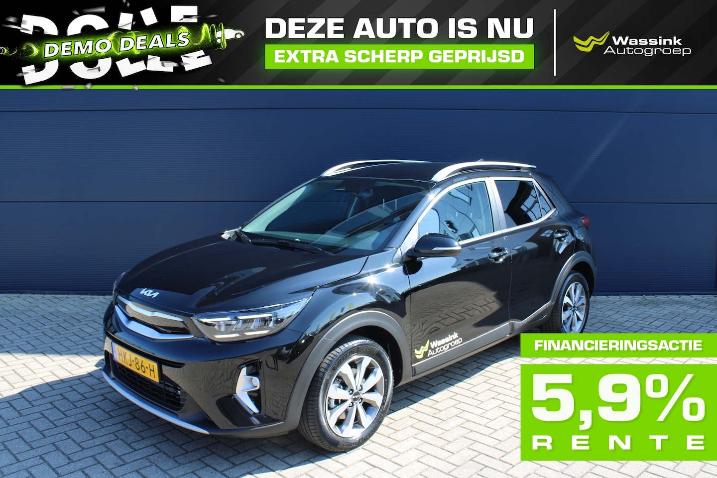 Kia Stonic - DEMO DEAL 1.0 T-GDi MHEV 100pk DynamicPlusLine | Navigatie | Parkeercamera | Cruise contro - AutoWereld.nl