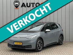 Volkswagen ID.3 - First 58 kWh