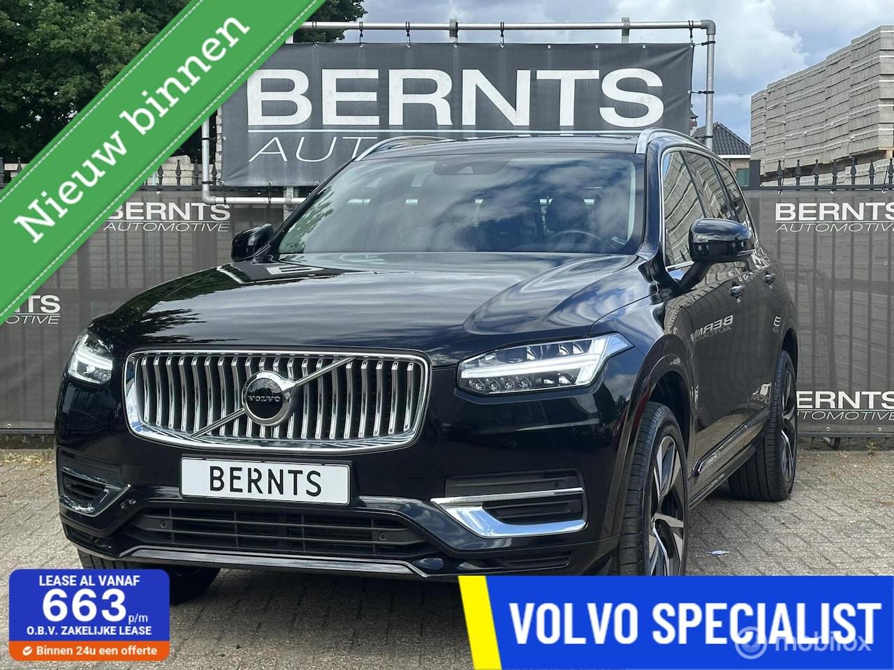 Volvo XC90 - 2.0 T8 Recharge AWD|Adaptive Cruise control|Pilot assist|Trekhaak|Parkeercamera|Leder - AutoWereld.nl