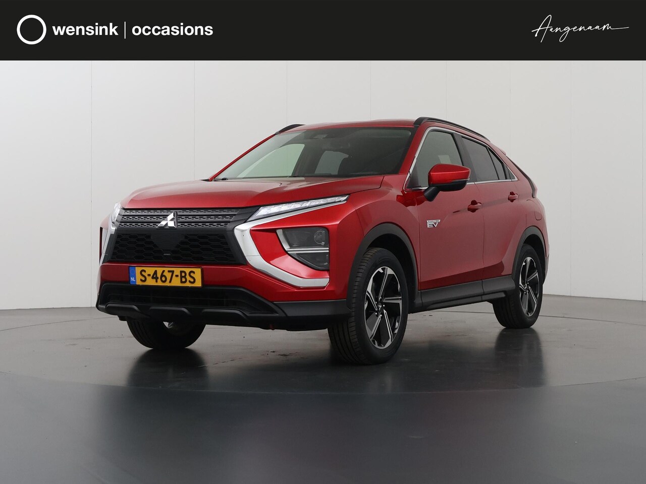 Mitsubishi Eclipse Cross - 2.4 PHEV Intense | Trekhaak | Parkeercamera | Climate Control | Stoelverwarming | Navigati - AutoWereld.nl