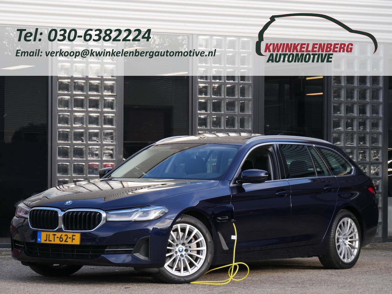 BMW 5-serie Touring - 530e/ PANORAMADAK/ HEAD-UP/ TREKHAAK/ H&K AUDIO/ LASER LED - AutoWereld.nl