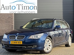 BMW 5-serie Touring - E61 LCI 550i High Executive Aut.-6 | veel bijzondere opties | Youngtimer | Bijtellingsvrie