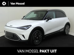 Smart #1 - 1 Premium / Stoelverwarming / Achteruitrijcamera / Glasdak / Elektrische-Stoelen / Apple-c