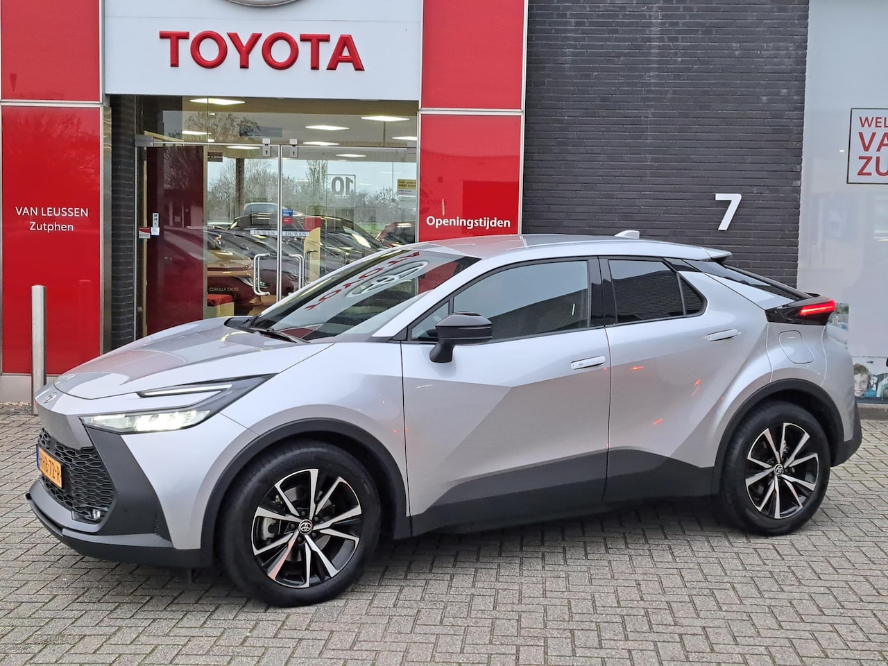 Toyota C-HR - 2.0 Plug-in Hybrid 220 Dynamic STUUR/STOELVERWARMING APPLE/ANDROID PARK-SENSOREN PRIVACY-G - AutoWereld.nl