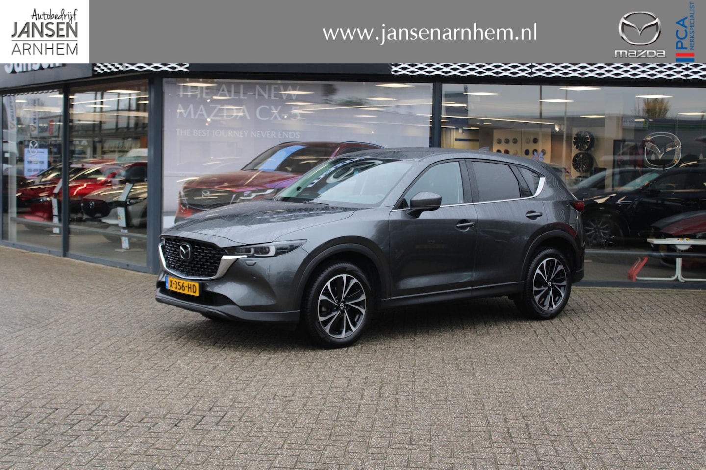 Mazda CX-5 - 2.0 e-SkyActiv-G M Hybrid 165 Exclusive-Line , Automaat, Trekhaak, Leder, 360 Camera, Navi - AutoWereld.nl