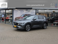 Mazda CX-5 - 2.0 e-SkyActiv-G M Hybrid 165 Exclusive-Line , Automaat, Trekhaak, Leder, 360 Camera, Navi